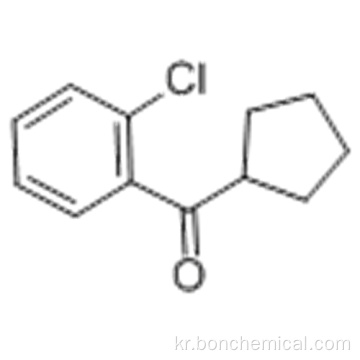 2- 클로로 페닐 시클로 펜틸 케톤 CAS 6740-85-8